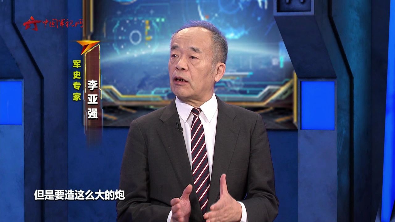 李鸿章外甥都出卖军事机密 战争未开打清政府就已经输了
