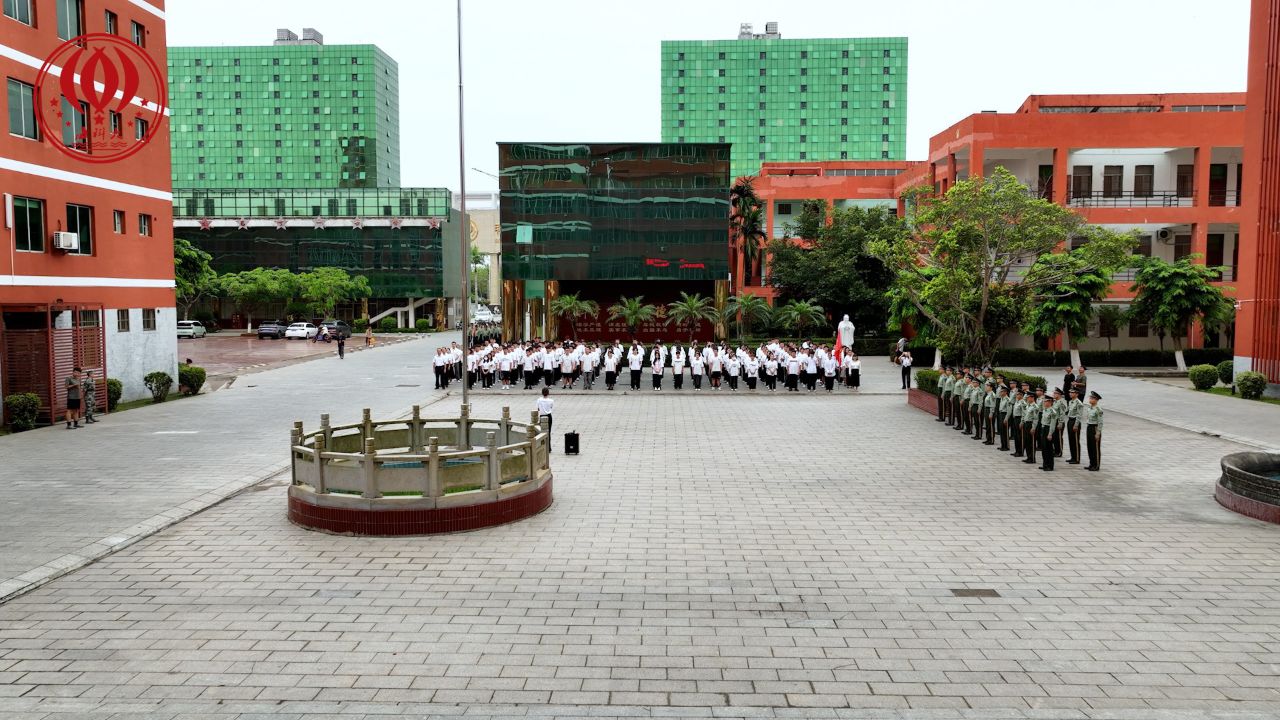 2024年5月13日上午在海南科技职业大学美兰校区举行#海南科技职业大学