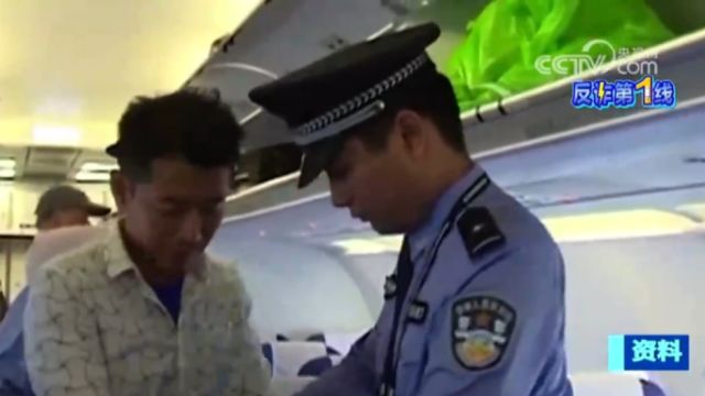 什么是“云数贸”?如何实施诈骗的?警方安全提示