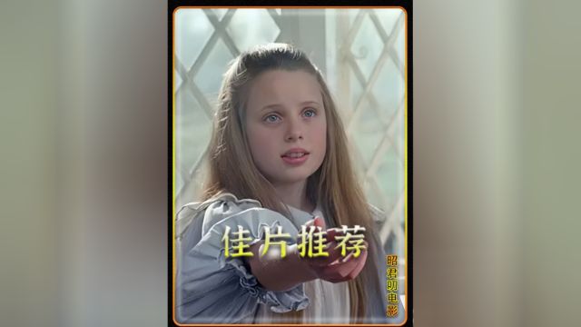 女子喝下神秘药剂后受到致命伤仍活蹦乱跳#经典影视考古计划