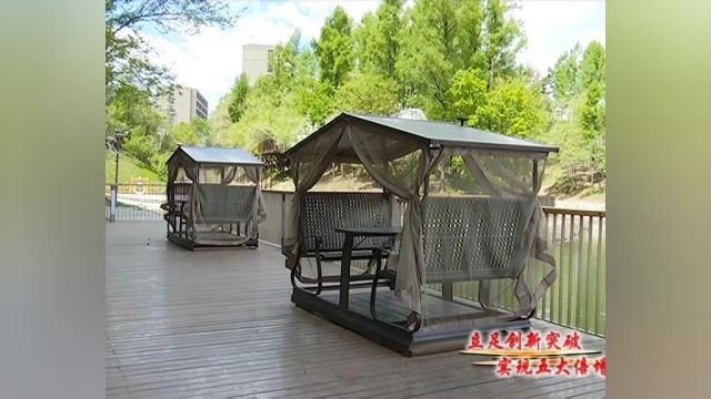 区文广旅局:创新发展 在“三力双阳”建设中彰显双阳文旅独特魅力