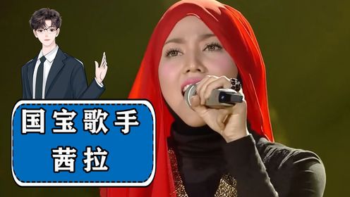 2014年一位马来西亚歌手杀入华语乐坛，锋芒更是盖过了邓紫棋高清1080p在线观看平台腾讯视频 
