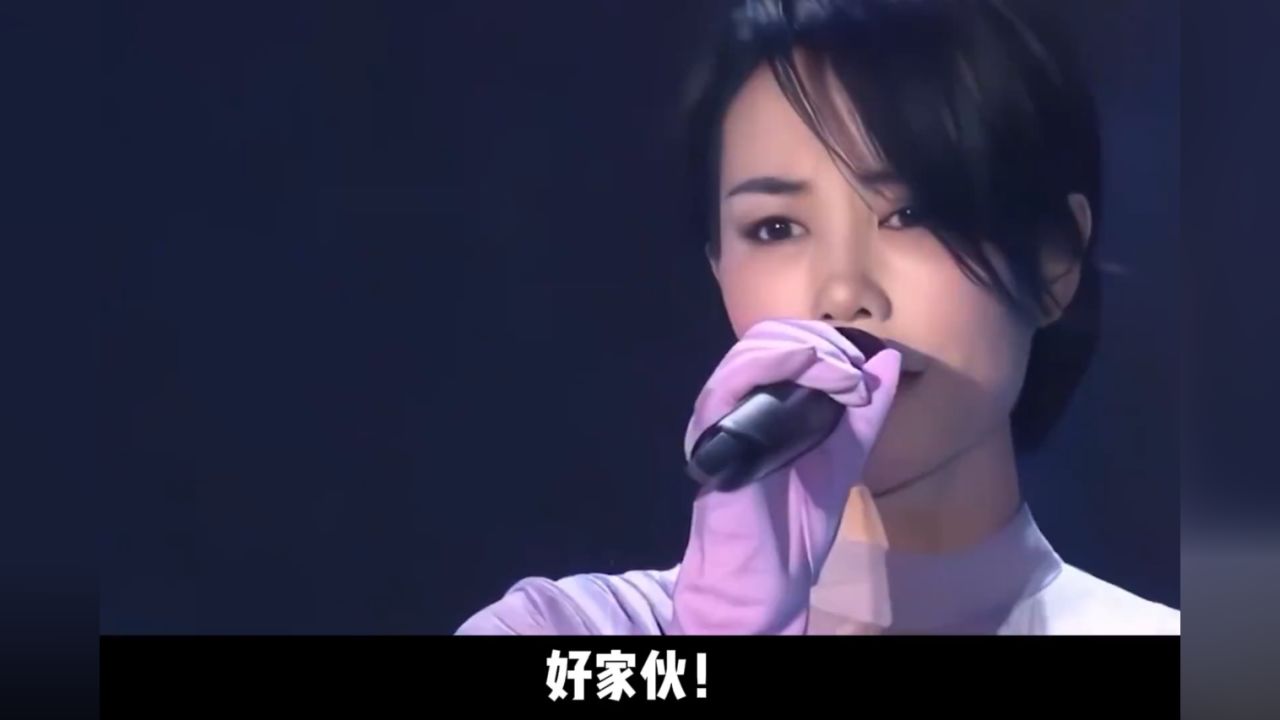 王菲当年有多牛,带传奇杀疯央视春晚,如今《如愿》再次爆火乐坛