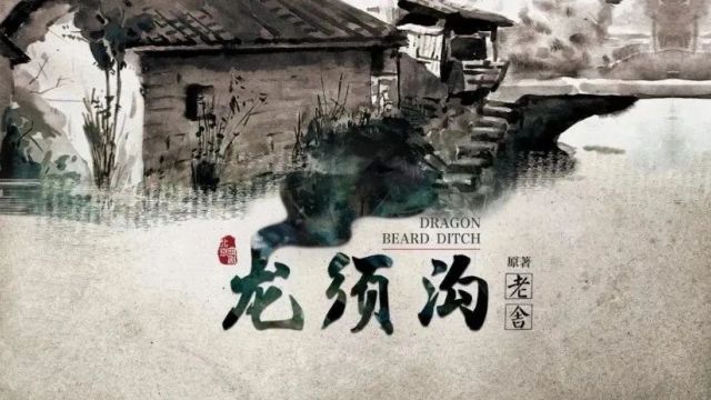 “大戏看北京” | 《中法之春》:感受罗兰ⷮŠ佩蒂大师经典之作的法式浪漫