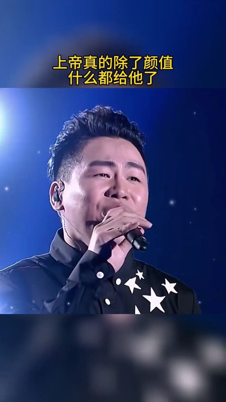 胡彦斌 真的除了颜值 什么都有了 神级翻唱现场 一开口就是王炸 不愧