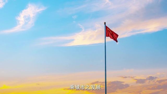 喜报!德通电驱动入选2024年第一批中小企业数字化转型试点企业名单