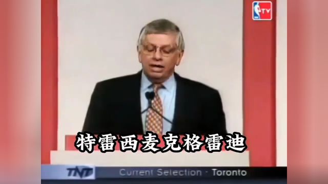 19842013,匆匆29载,被老爷子选中的孩子们没有让世人失望