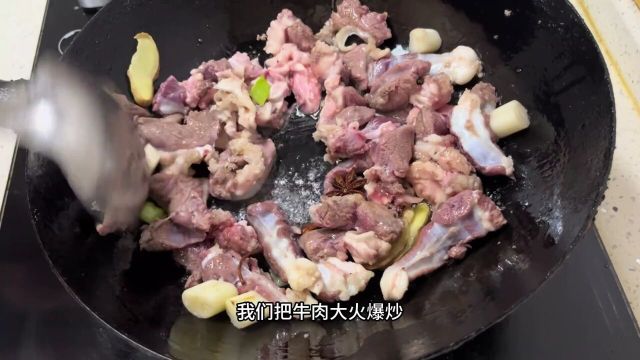 牛肉焖土豆生活666,请看vcr~