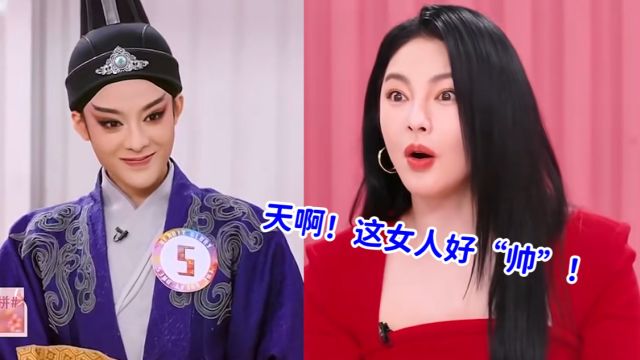 浪姐5:陈丽君帅疯了!一上台直接封神,秒杀20位前辈姐姐