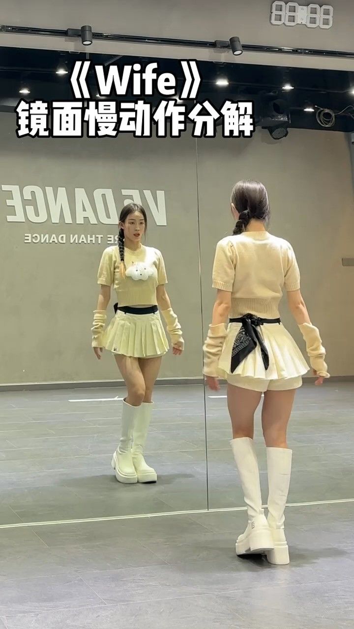 舞蹈教学 女娃怎么做到每首都让人