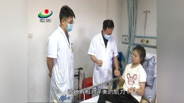 18岁少女,得到和平某义工队……