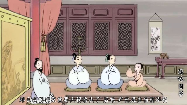 老祖宗的提醒:交朋友,尽量不要交这种人,很容易惹祸上身!