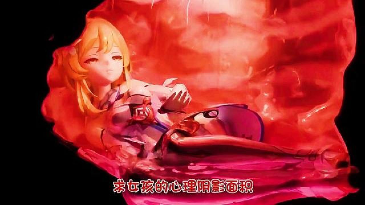 巨大娘是万物皆可吃 #二次元 #动漫杂谈 #动漫名场面