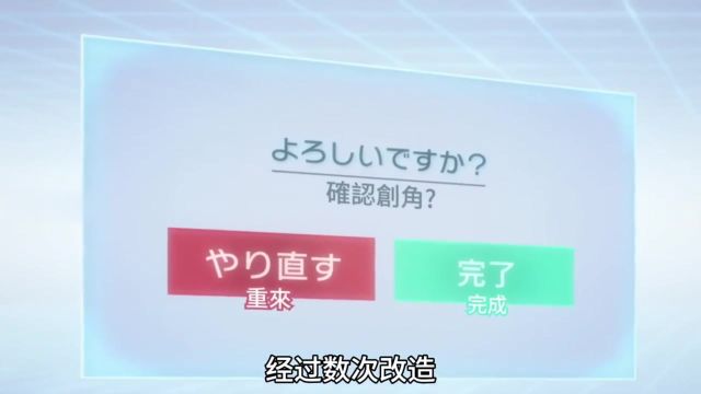 十月新番男主决定挑战一下香格里拉边境 #动漫推荐 #动漫解说