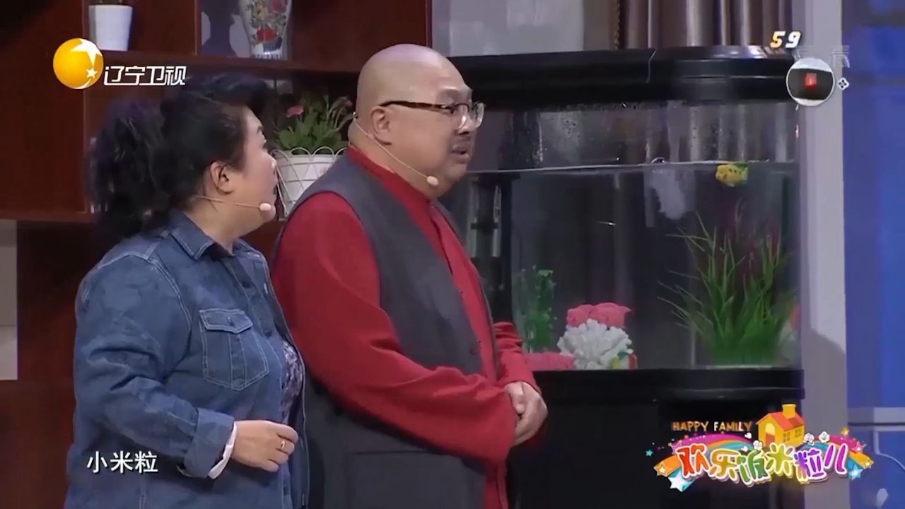 小品《谁的爱情谁做主》:王振华给小米粒包办婚姻,全程爆笑不断