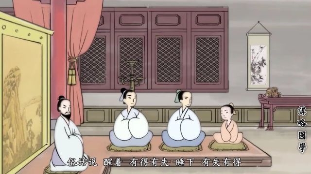 老祖宗的智慧:在这三方面懂得“节制”的人,往往都是人中龙凤