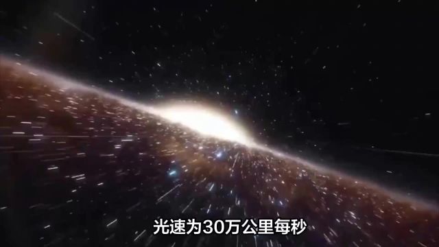 宇宙的本源是什么2:宇宙有界限吗?里面有外星人和平行宇宙吗?