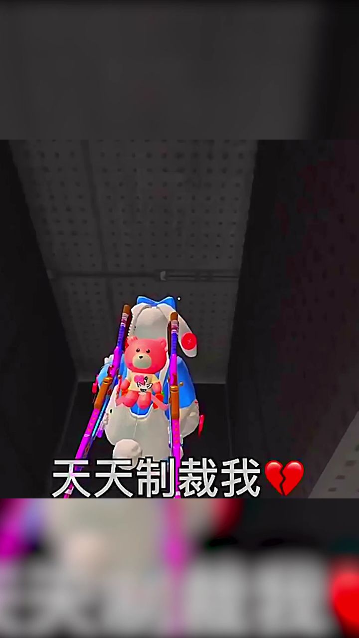 搞笑配音和平精英