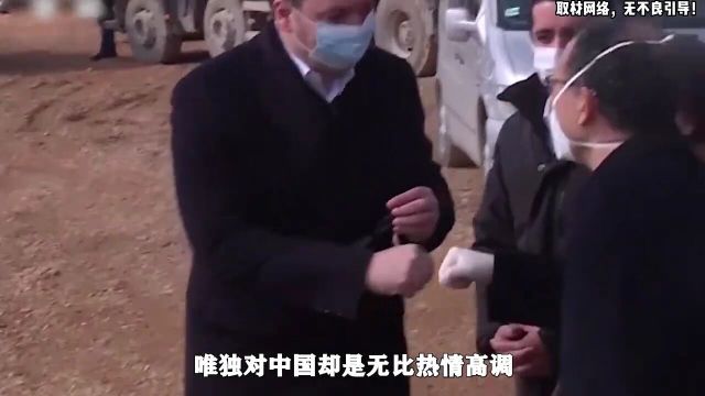 即使得罪欧美也要力挺中国,塞尔维亚与我国的关系究竟有多铁?