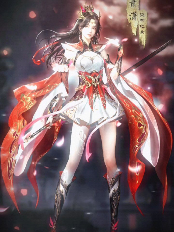 大主宰:炎帝之女!萧潇正式亮相!