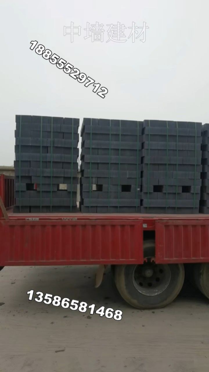 宁波中墙建材红砖页岩砖舟山绍兴台州