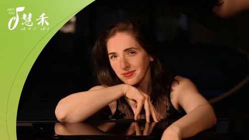 7月25日-8月3日德国音乐学院合作钢琴家塔玛拉·伊丽莎白巴拉什维利Tamara Elizbarashvili来华大师班！
