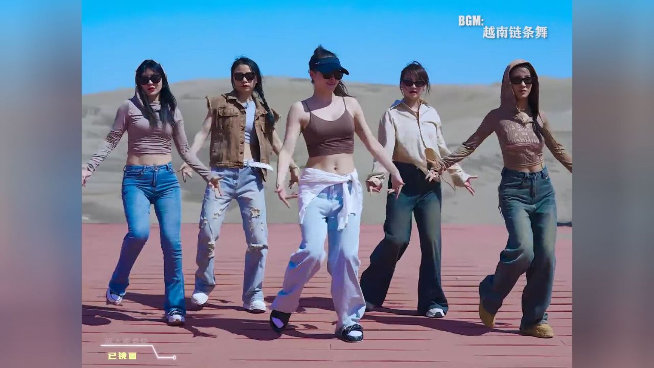 爵士舞脚步专攻(四) 生活处处是舞台,哪怕晒黑个8度.