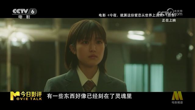 “520”爱情电影鉴定报告 纯爱片不香了