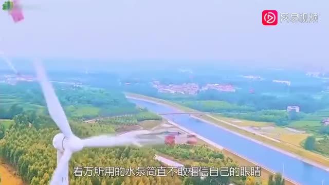 南水北调的泵房究竟多大,总共调水500亿立方米以上,看完惊讶了