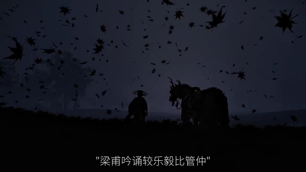 弱冠之年 不知虚名有何用