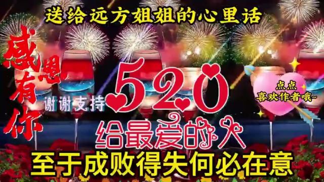 4【你一定要看】这里有让你开心的秘诀.