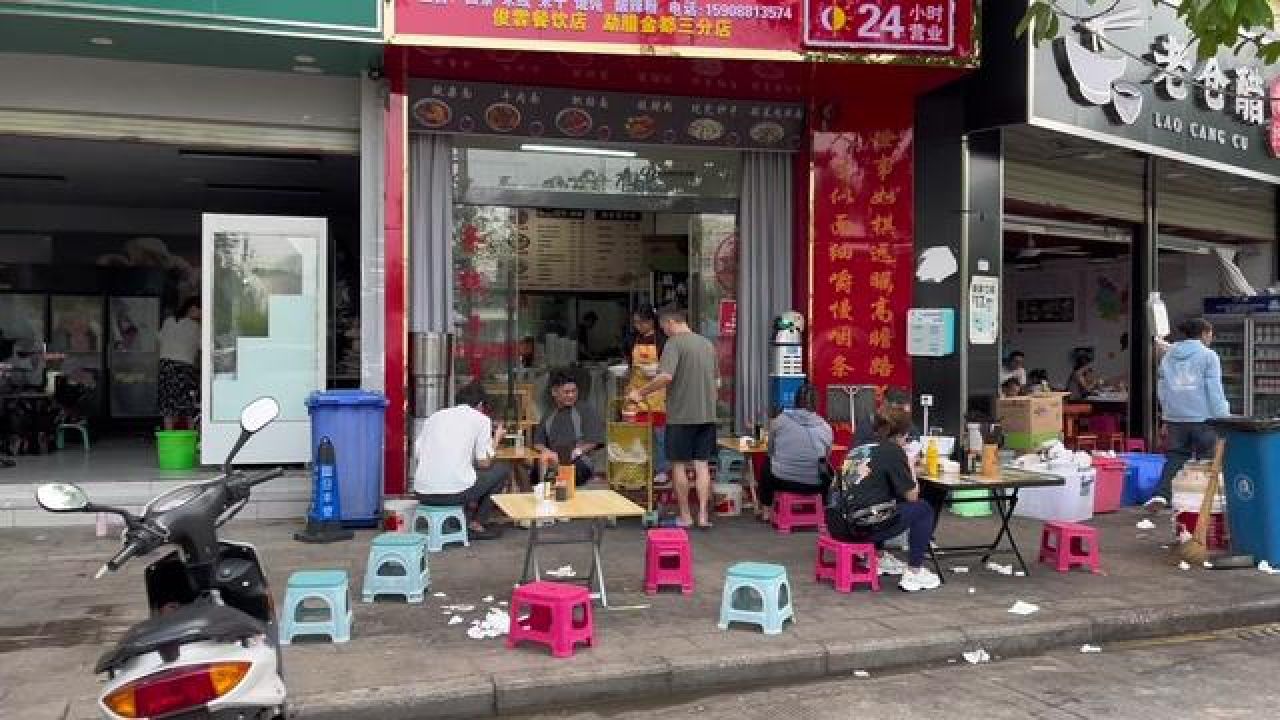 一周后老表回去见小李,吃了一碗忘情牛肉面,相亲之路太坎坷了 #憨憨