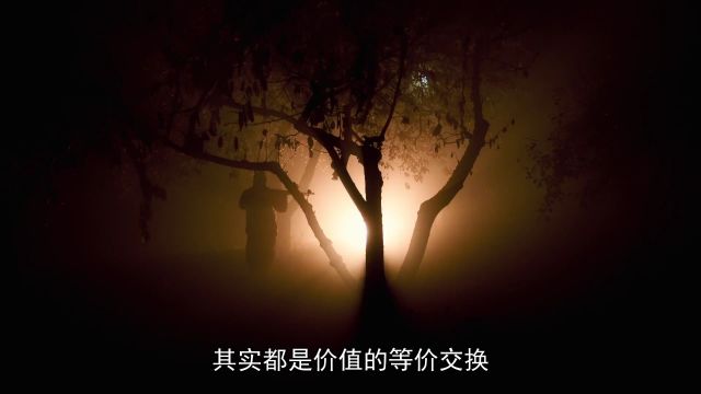 教你成为“隐形王者”:掌握这十条城府法则,瞬间提升你的社交魅力!