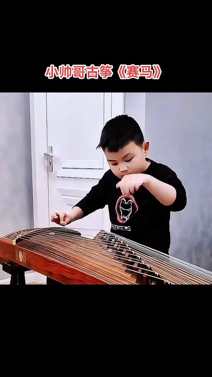 小帅哥古筝弹曲《赛马》#学琴之路 #古筝练习 #练琴日常
