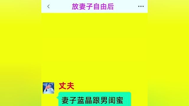 小说 #文学品读