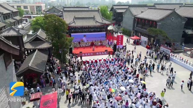 日照市2024年“5.19中国旅游日”暨莒县“浪漫有约 招贤玫瑰”文化艺术季启动