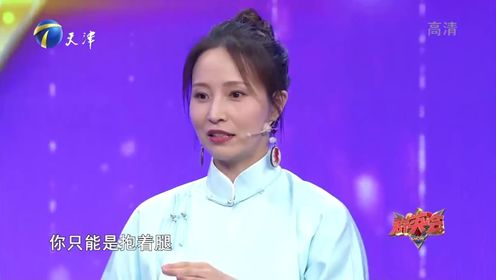 杨凯淳回忆出演《甄嬛传》，作为新人把剧服带回去私下练习