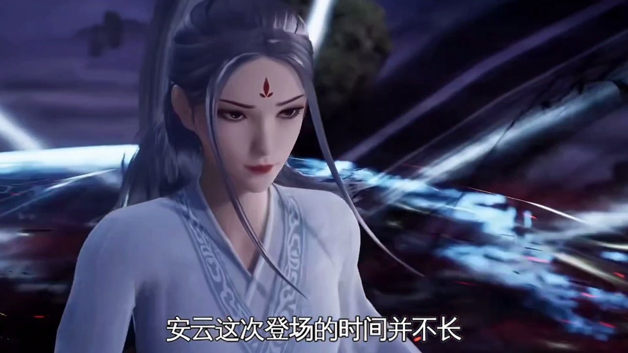 万界仙踪:安芸再度登场了,只不过这次她的登场带来了一个不好的消息