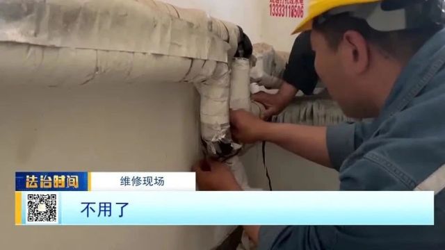 供热设施“冬病夏治” 确保采暖季供热质量再提升