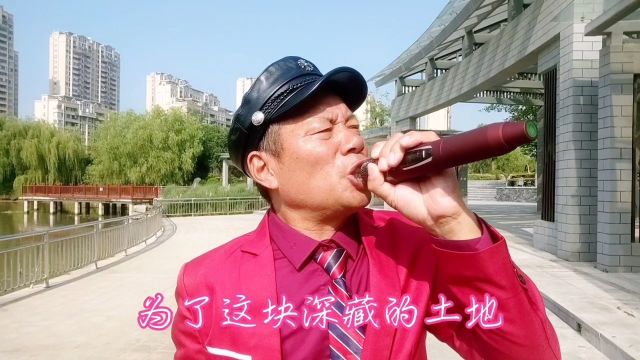 深圳大衣哥王文正真人真唱【热泪颂】原生态好声音越唱越经典!