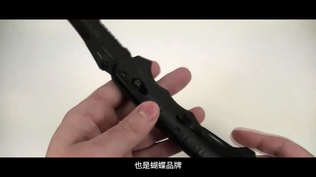 「匕匕刀刀」从赌神到CS蝴蝶刀是如何变成装X利器的