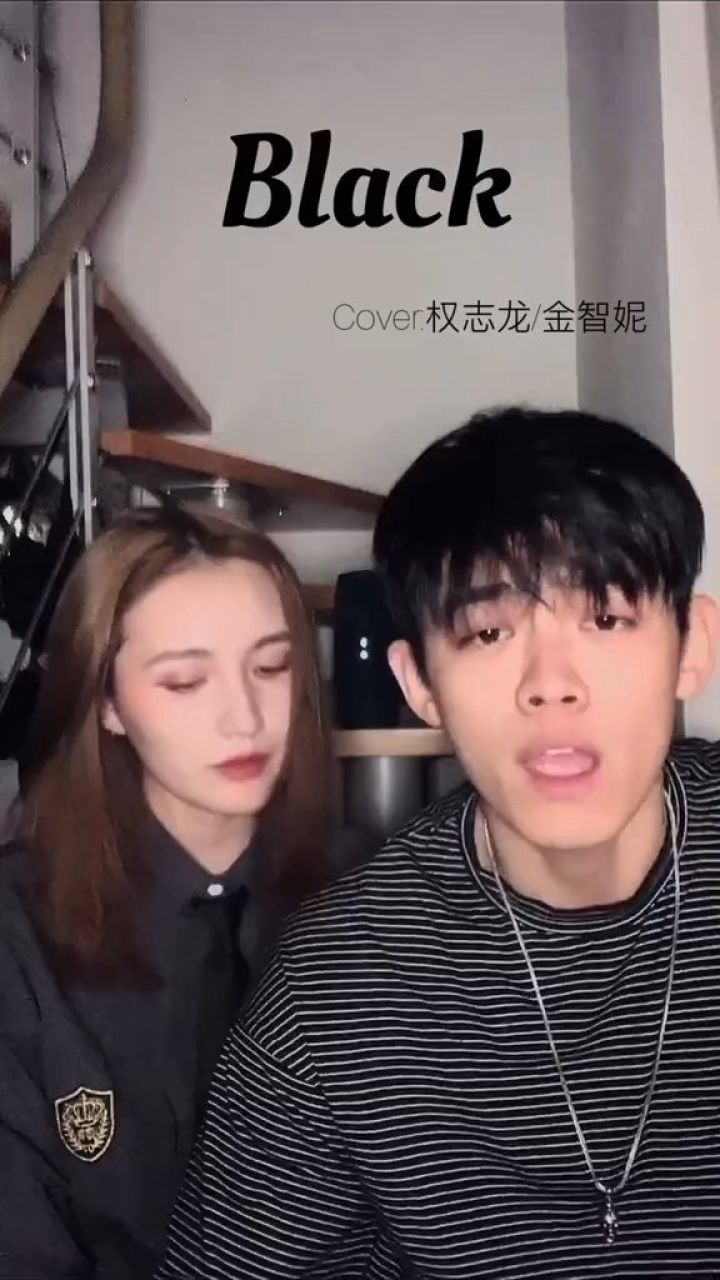 "心脏是黑色"black权志龙金智妮jennie