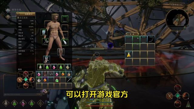 Steam免费新游!可以多人联机的夺宝撤离游戏《狄拉克之海》开启为期一周的免费测试!