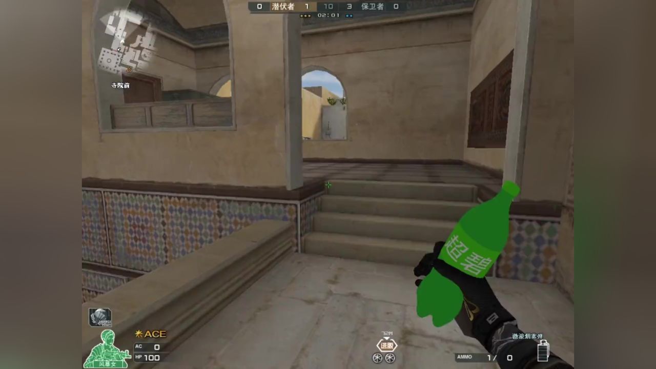 暴龙:牛战士,我把你当兄弟,你却和小美