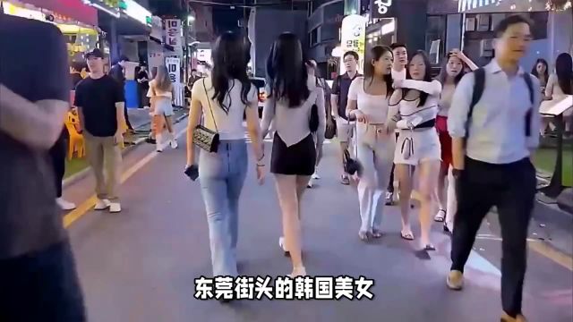 来中国打工的韩国美女,他们都从事什么工作呢