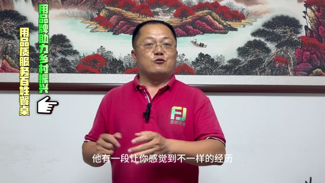 街坊农业阎文峰:山东菏泽郭有才的成功不可复制