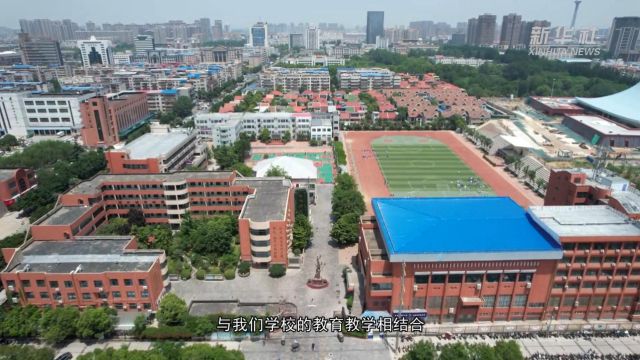 河南开封:党纪学习教育落到实处 学以致用建清廉校园