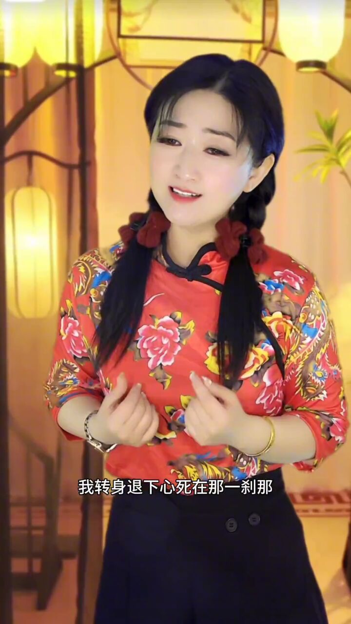 原唱歌手赵洋: 负我不负她#赵洋原唱#点赞评论