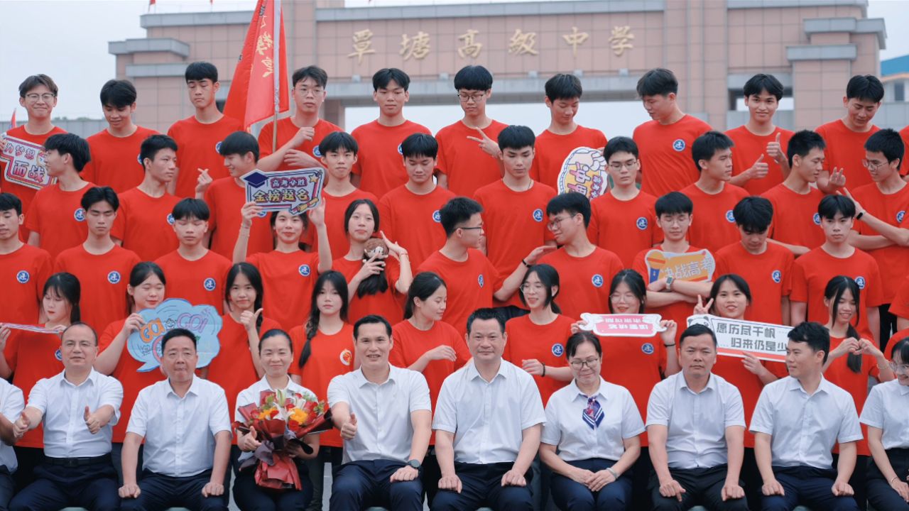 广西贵港市覃塘高级中学2024届毕业季主题微电影