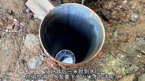 活着发自己的光就好,不必去吹灭别人的灯#打井钻井